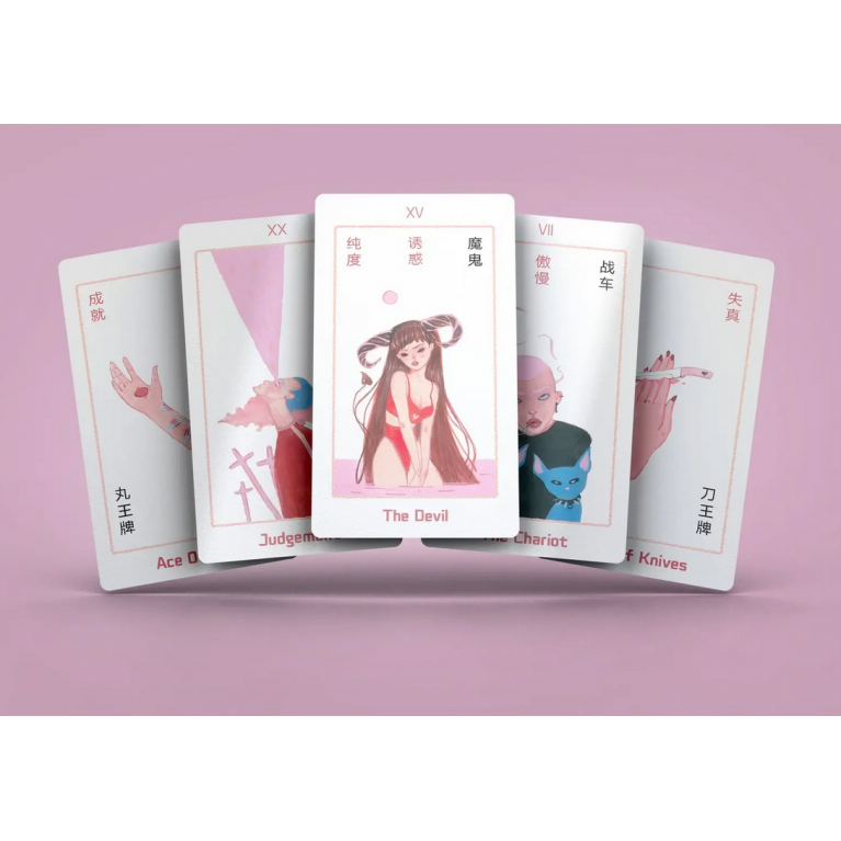 Таро Розовой Боли  / Pink Pain Tarot 78+2 Extra Cards Deck