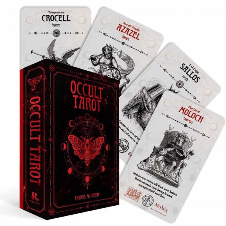 Оккультное Таро / Occult Tarot