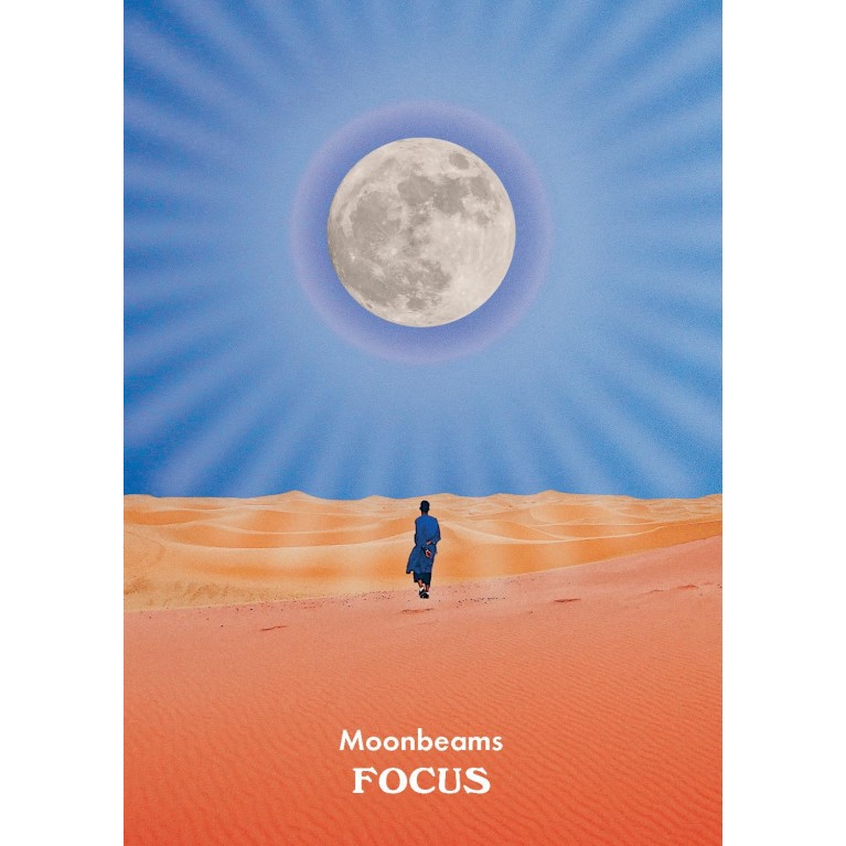 Оракул Лунных Посланий / Moonology Messages Oracle